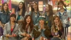 I Got A Boy