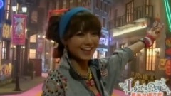 I Got A Boy