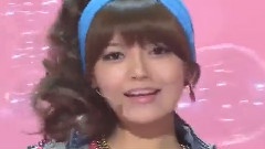 I Got A Boy