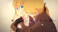 恶之召使后传
