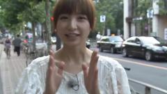 Akbingo!