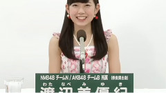 AKB48第5回総選挙