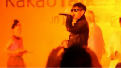 Fantastic Baby