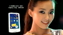 Yepp CF Bora Ver