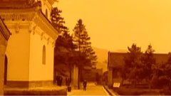名寺古刹-五台山显通寺