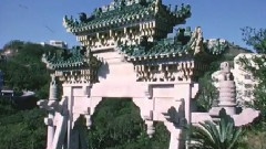 Old Hong Kong