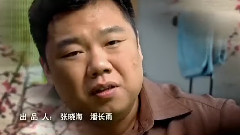 电视剧<清凌凌的水蓝莹莹的天2>片头曲