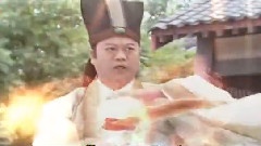 斩首