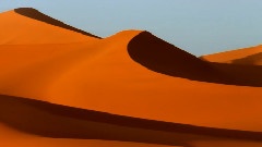 Looking for Oasis