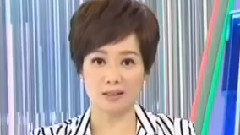 新闻报道