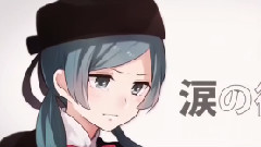 恋爱裁判
