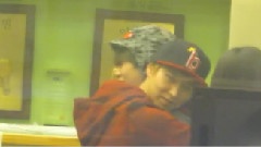 SUKIRA