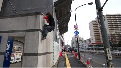 Zen Parkour