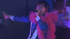 天國野郎
