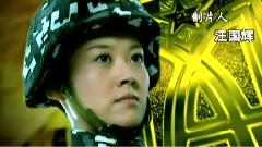 电视剧