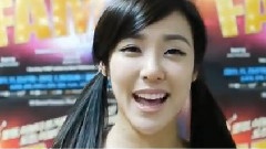 Tiffany