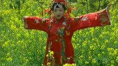 清白