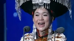 阿惹妞