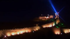 山海烟台