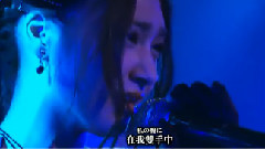 纯爱のクレッシェンド