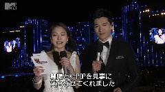 MC Gyuri Cut From 2013 YangYang K-POP Concert