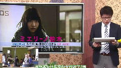 てゲてゲ 
