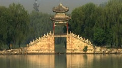天然山水园