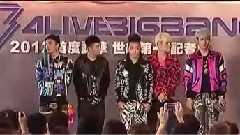 壹电视 韩国天团 BIGBANG