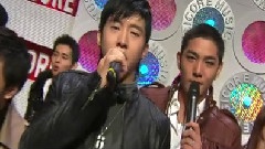 MBC