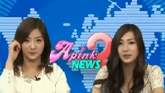 A pink News 2 Ep3 Part2