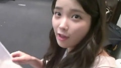 IU In Japan