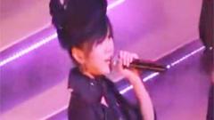 Faint