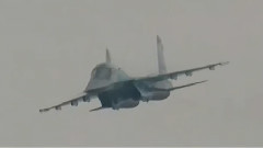 Su-34 Fighter Bomber