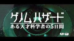 映画