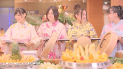 大江戸