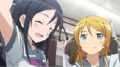 Reunion