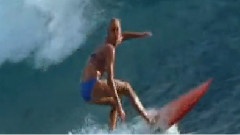 Soul Surfer