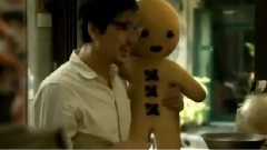 Love Cookie Boy