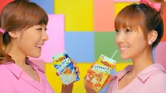 Lipton Tea