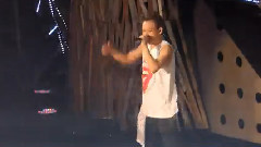 CHEN Solo