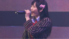 初日