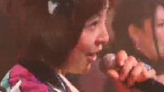 Pioneer