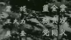 雷锋我们的战友