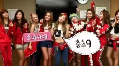 Mnet Dancing9
