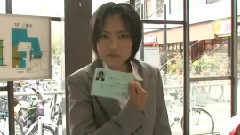 神TV S6 EP01