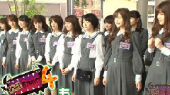 NOGIBINGO!4 EP12