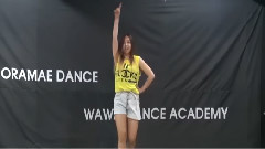 SHAKE IT