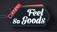 Feel So Goods EP01