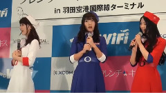 MAiDiGiTV 'イモトのWiFi' フレンチ・キス 2