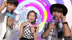 MC Yeri Cut